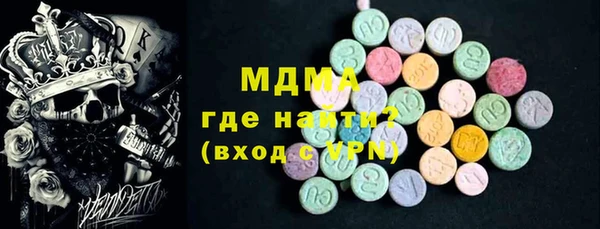 кокаин Алексеевка