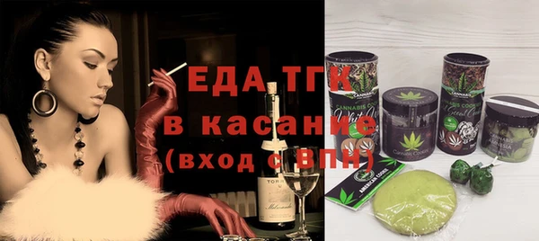 кокаин Алексеевка
