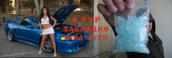 a pvp Алексин