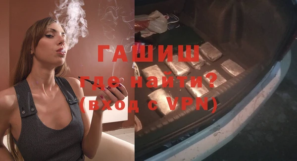 меф VHQ Алзамай