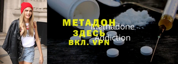 меф VHQ Алзамай
