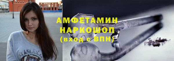 кокаин Алексеевка