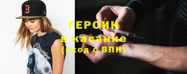 кокаин Алексеевка