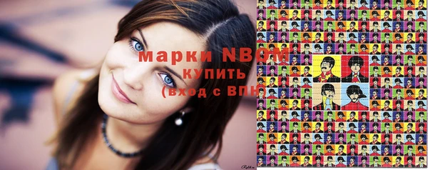 a pvp Алексин
