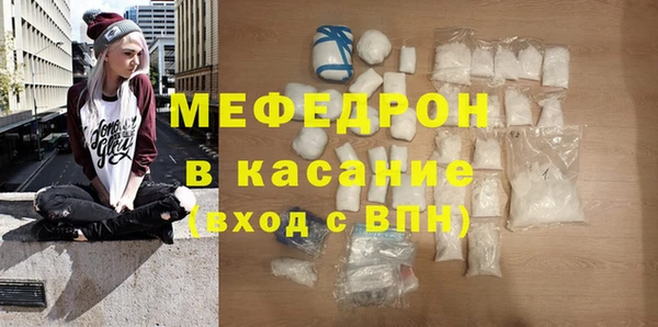 PSILOCYBIN Ростов