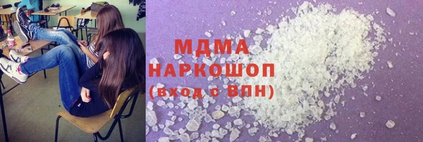 меф VHQ Алзамай