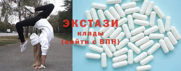 a pvp Алексин