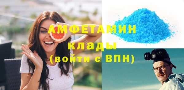 кокаин Алексеевка