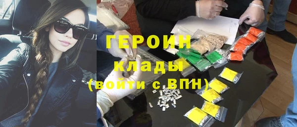 a pvp Алексин