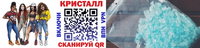 Первитин мет  Константиновск 