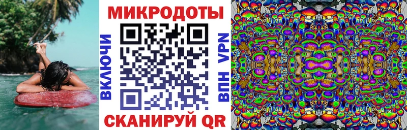 Галлюциногенные грибы GOLDEN TEACHER  магазин продажи   Константиновск 