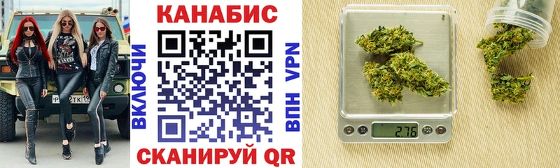 наркотики  Константиновск  Марихуана семена 